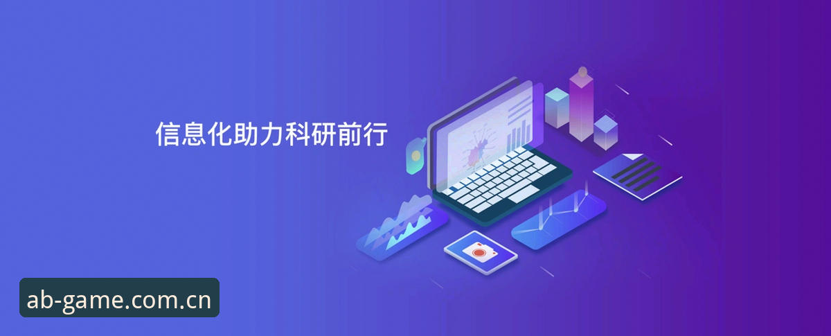 ABSPORTS官网 AB体育娱乐竞技平台全面解析:ABSPORTS官网实战体验深度分析